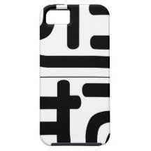 Kinesnamn för kristen 20512_0.pdf iPhone 5 Case-Mate skal