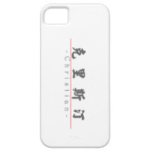 Kinesnamn för kristen 20512_4.pdf iPhone 5 Case-Mate skydd