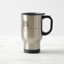 Kinesnamn för London 21093_0.pdf Kaffe Mugg