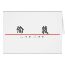 Kinesnamn för London 21093_4.pdf Kort