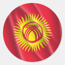 KIRGIZISTAN KLISTERMÄRKE