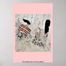 Klubb som hanterar Zaru vid Totoya, Hokkei Posters