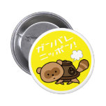 Knäppas - TeaKettle Tanuki - Ganbare Japan gult Knappar Med Nål
