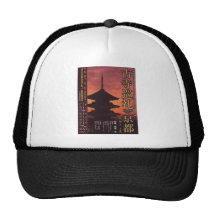 koji trucker kepsar