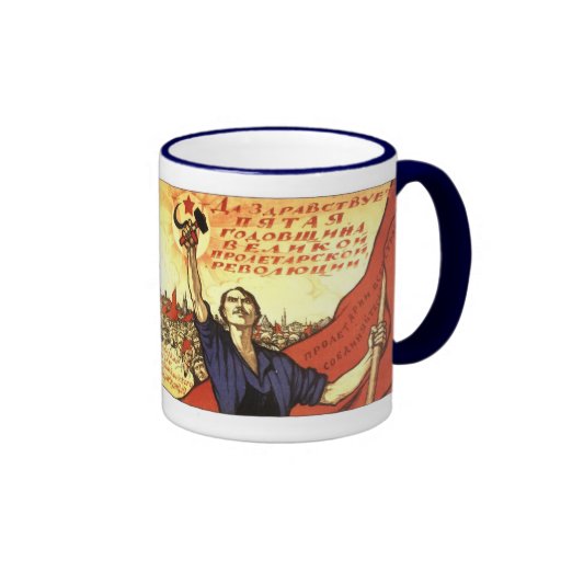 Kommunistisk rysk propaganda för CCCP USSR Mugg