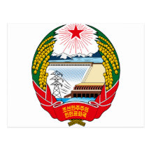 korea norr emblem vykort