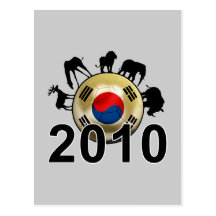 Korea republikvm 2010 vykort