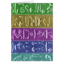 Kort för Egyptain färgrikt Hieroglyphicshälsning