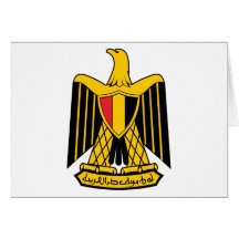 Kort för egyptenvapensköldhälsning