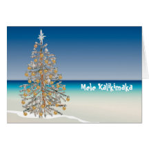 Kort för Mele Kalikimaka hawaianskt julhälsning