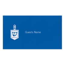 Kort för ställe för Hanukkah motivDreidel blått Visit Kort