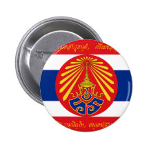 Kriga den Thailand (denOmvända världskriget), Thai Knappar Med Nål