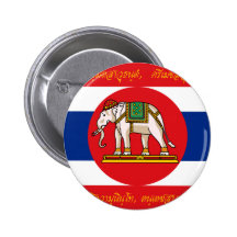 Kriga den Thailand (världskrigI-Obversen), Thailan Knappar