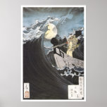KrigareMonk, Yoshitoshi, 1886 Affischer