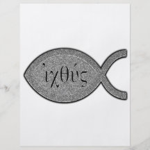 Kristet fisksymbol för IXOYE - stenen verkställer Flyg Blad