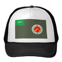 Kungliga styrkor, Sao Tome och Princ för saudierlu Baseball Hat