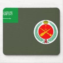 Kungliga styrkor, Sao Tome och Princ för saudierlu Musmattor