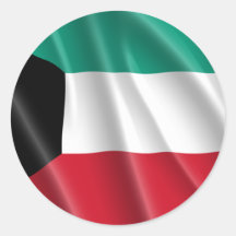 KUWAIT KLISTERMÄRKE