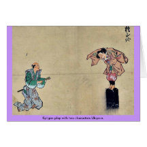 Kyōgen lek med två tecken Ukiyo-e. Hälsnings Kort