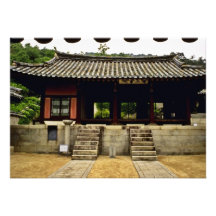 Kyongsangbuk-Gör: Toson Sowon, ett historiskt skol Anpassade Tillkännagivande