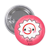 Läckra Naruto Fishcake knäppas Pins