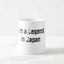 Legend in Japan Mugs