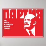 Lenin Posters