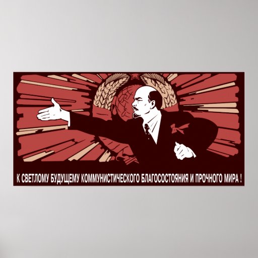 Lenin Affisch
