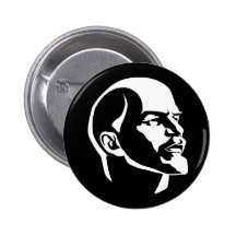 Lenin huvud knappar