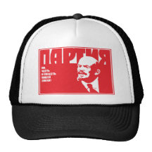 Lenin Keps