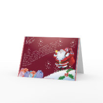Les Cadeaux du Ciel