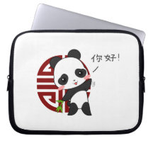 Lite hänger lös Pandaelektronik Laptop Datorskydd