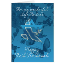 Livpartner - Rosh Hashanah - duva - blommaända Hälsnings Kort