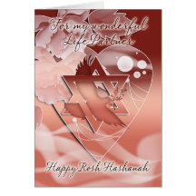 Livpartner - Rosh Hashanah - duva - blommor Hälsningskort
