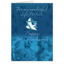 Livpartner - Rosh Hashanah - duva - ro Kort