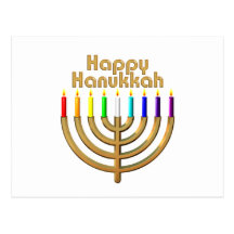 Lycklig Hanukkah menora Vykort