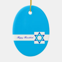 Lycklig Hanukkah prydnad Julgranskula