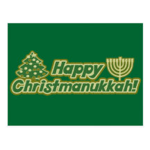Lycklig jul hanukkah Kwanzaa Vykort