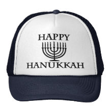 Lyckliga Chanukkah Baseball Hat