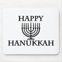 Lyckliga Chanukkah Mus Matta