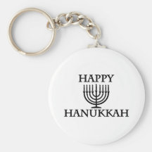 Lyckliga Chanukkah Nyckel Ringar
