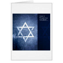 Lyckliga Hanukkah 313 Hälsningskort