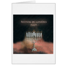 Lyckliga Hanukkah 6689 Hälsnings Kort