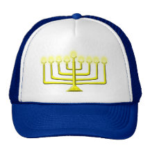 Lyckliga Hanukkah Baseball Hat