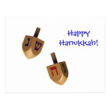 Lyckliga Hanukkah Dreidels Vykort