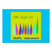 LYCKLIGA HANUKKAH KORT