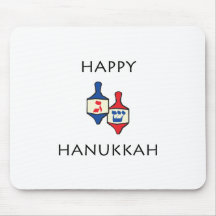 Lyckliga Hanukkah Mus Matta