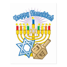Lyckliga Hanukkah Vykort