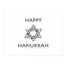 Lyckliga Hanukkah Vykort
