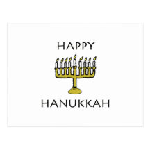 Lyckliga Hanukkah Vykort